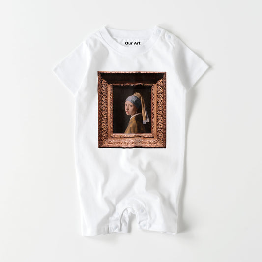 Girl with a Pearl Earring - baby