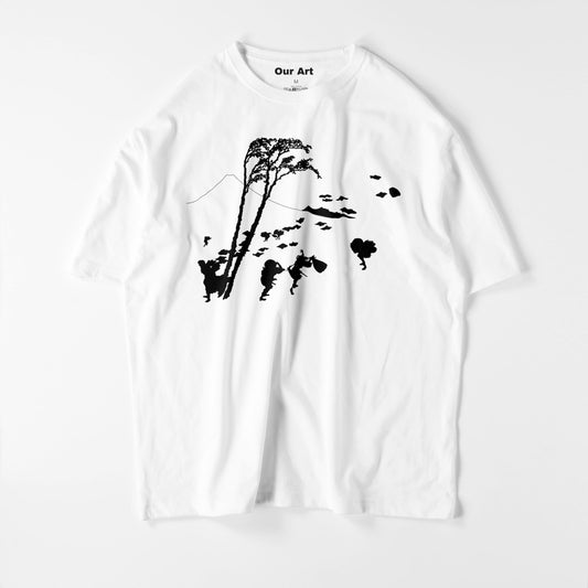 Ejiri dans la province de Suruga (T-shirt blanc)