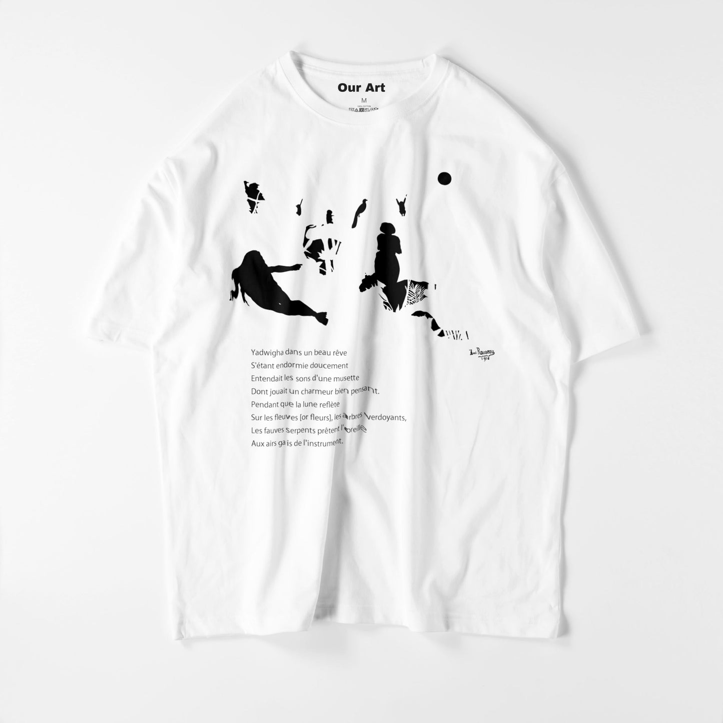 Dream (t-shirt blanc)